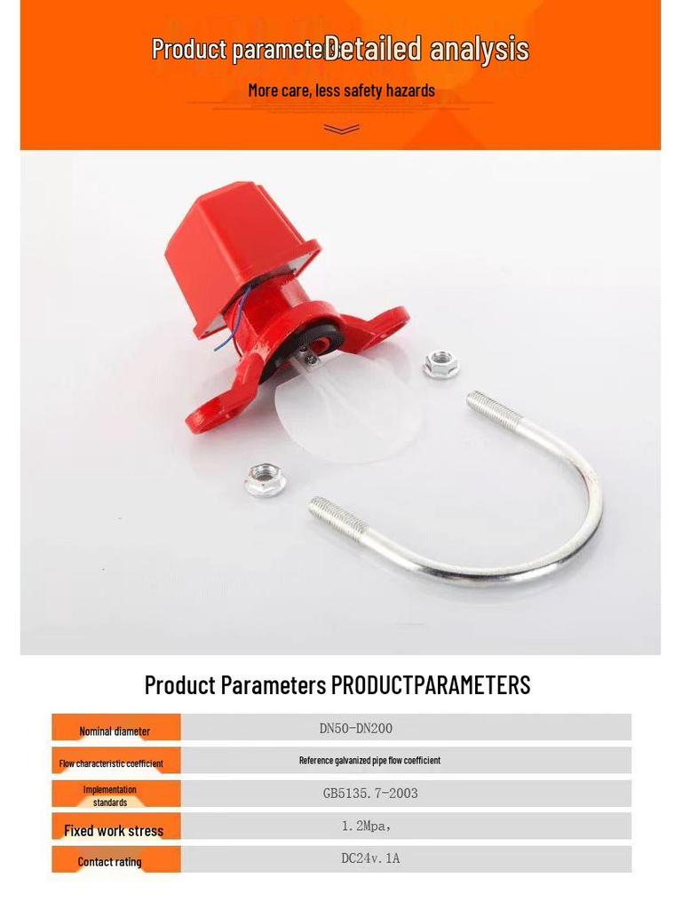 Firefighting Saddle Water Flow Indicator ZSJZ150-M-1.6