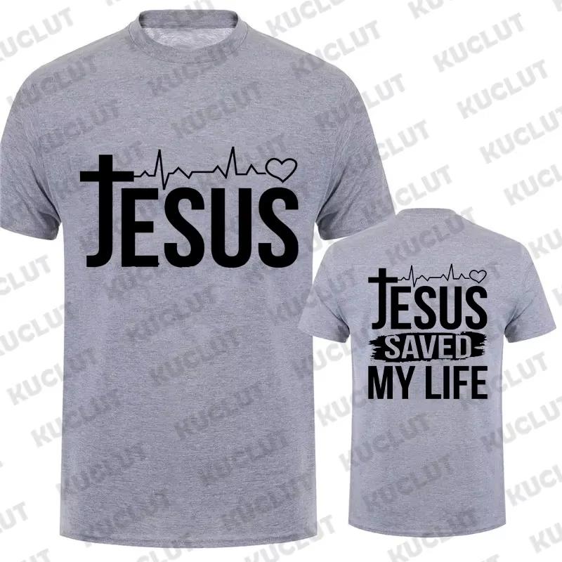 Jesus Save My Life Print Unisex T Shirt Short Sleeve O Neck Tshirt Christian Religion Faith Tee Shirt Tops Clothes Camisetas