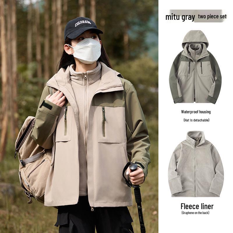 

Women s 3-in-1 Windproof Waterproof Hiking and Mountaineering Suit with Men s Print Design Triple Extra Large