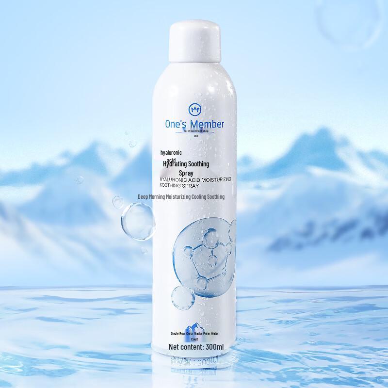 One s Member Hyaluronic Acid Hydrating Mist