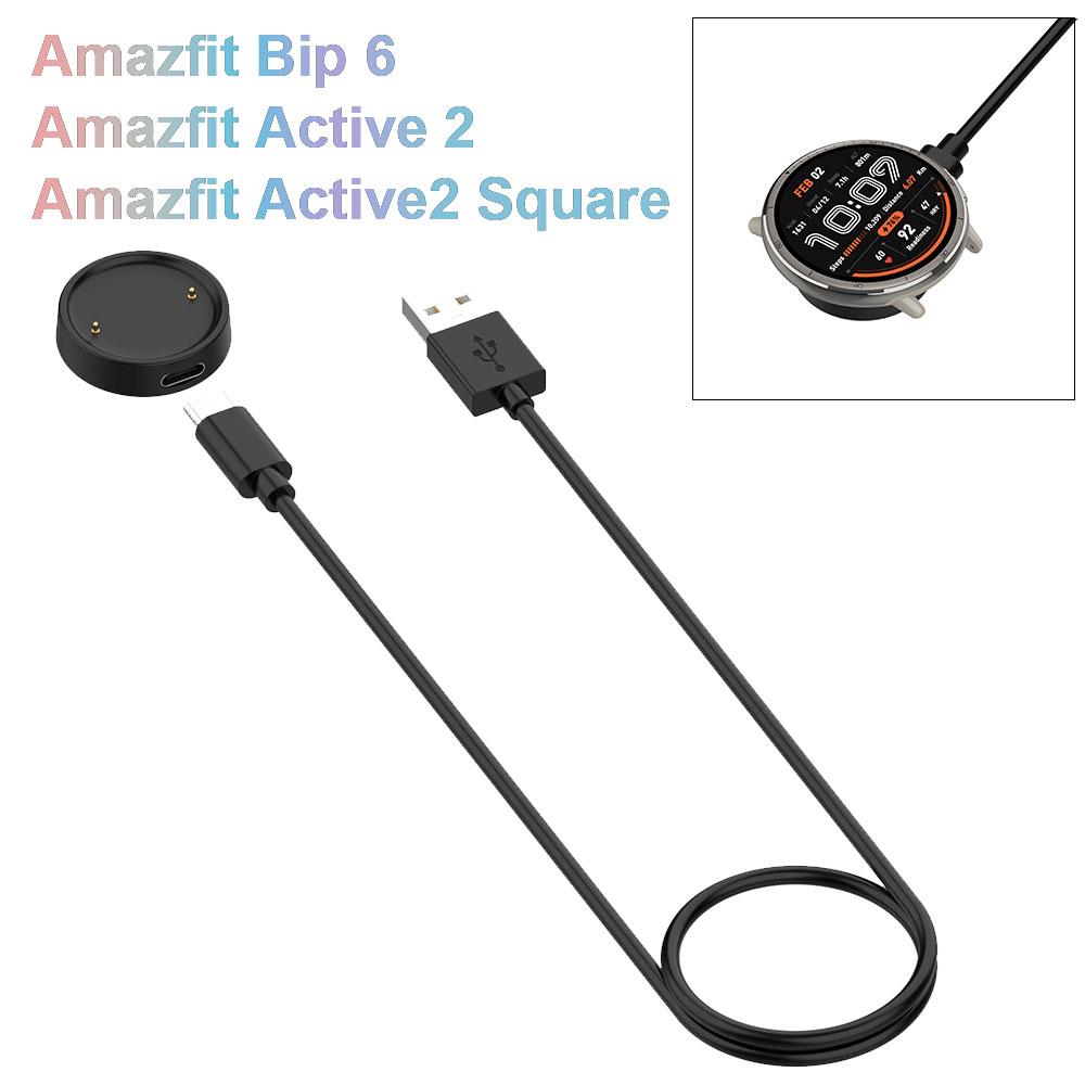 Cavo di Ricarica Rapida da 100 cm con Base per Huami Amazfit BIP 6, Active 2, Active2 Quadrato Magnetico USB / Type-C Alimentazione di Ricarica