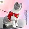 Cat leash anti-break free vest type Internet celebrity walking cat rope going out special cat chain pet chest strap pet supplies