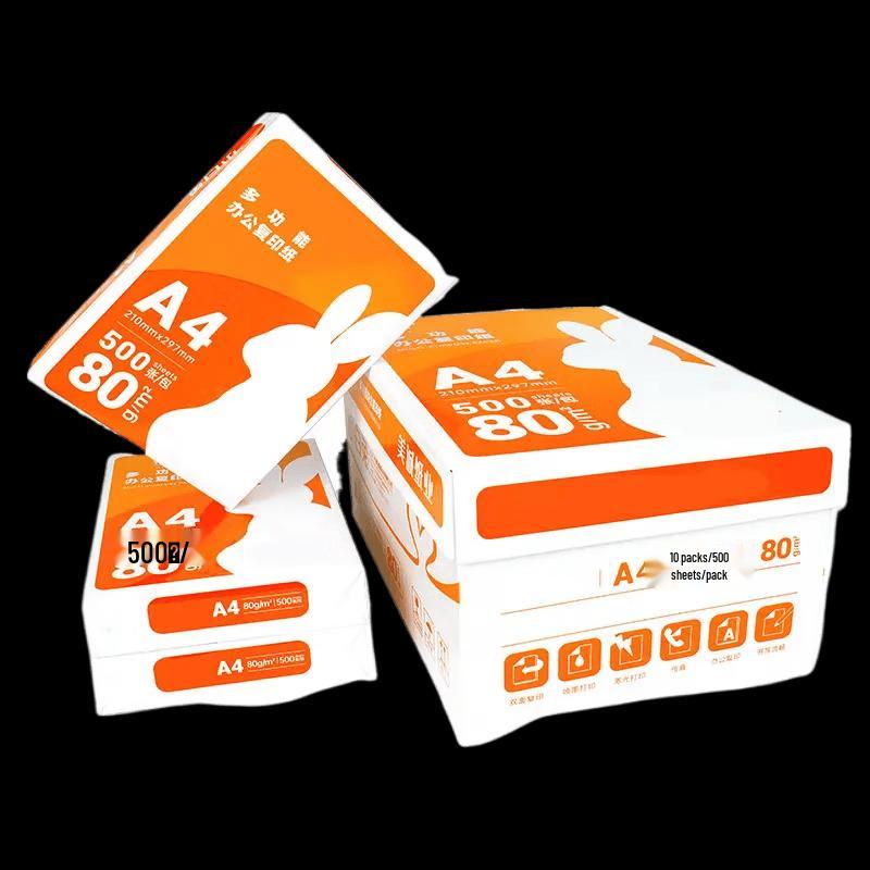 A4 Copy Paper 80g