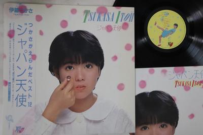 LP Record TSUKASA ITO  Japan Tenshi JAL34 JAPAN 1983 Japan Obi Japanese PopRock Used