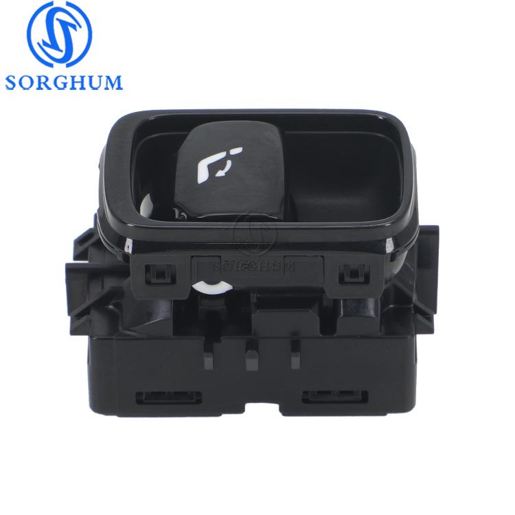 2069054700: New Exclusive Cross-Border Seat Adjustment Switch for Mercedes-Benz W206.