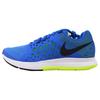 Air Zoom Pegasus 31 Hyper Cobalt 652925-400