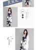 Summer Ethnic Ink Print Dress & Cardigan Set