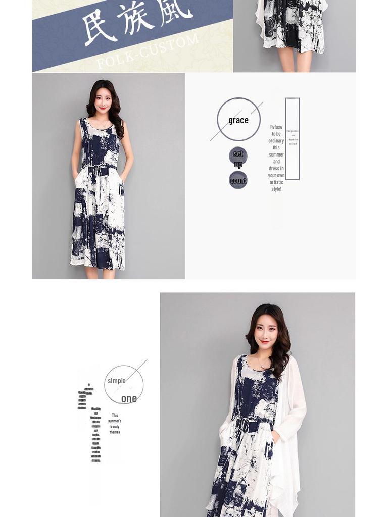 Summer Ethnic Ink Print Dress & Cardigan Set