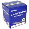 MIKASA Line Eraser Polyethylene 70mm Wide X 50m X 2 Rolls Tape, Brown, (Non-Stretch), (LPE7)