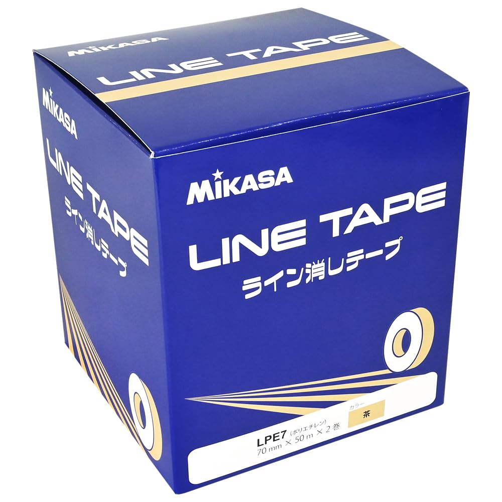 MIKASA Line Eraser Polyethylene 70mm Wide x 50m x 2 Rolls Tape, Brown, (Non-Stretch), (LPE7)