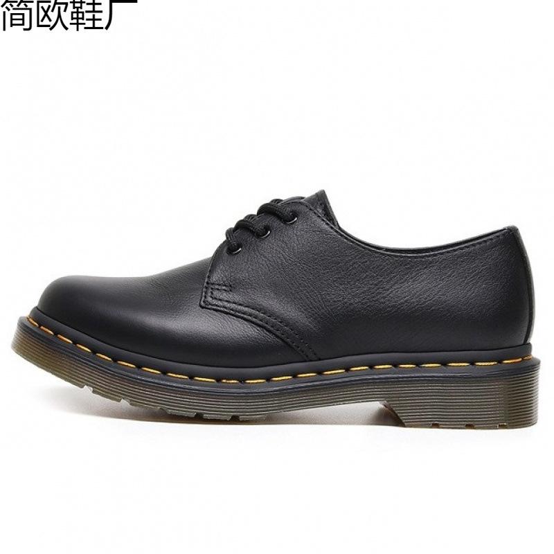 Низкие кожаные ботинки с узором личи женские натуральная кожа верхнего слоя большой размер короткие ботинки круглый носок мужские и женские для пар 48 10660₽