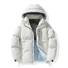 MY8899 Autumn Winter Graphene Cotton Jacket: Korean Style, Thick, Down Cotton Couple's Coat