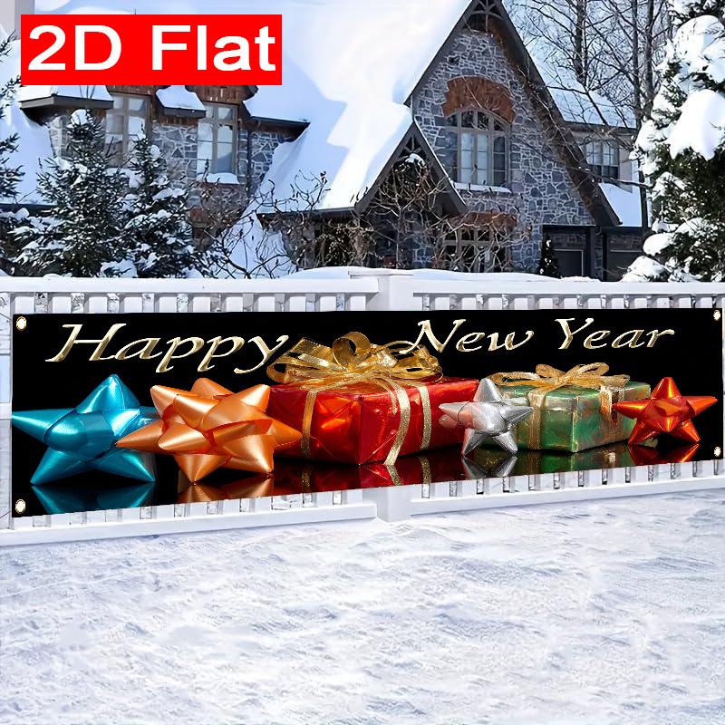Happy New Year Gift Fence Banner, Pattern Polyester Outdoor Lawn Wall Holiday Party Decoration