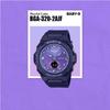 Casio Men's Resin 100M Water Resistant Analog Shock Resistant Quartz Watch BGA-320-2A