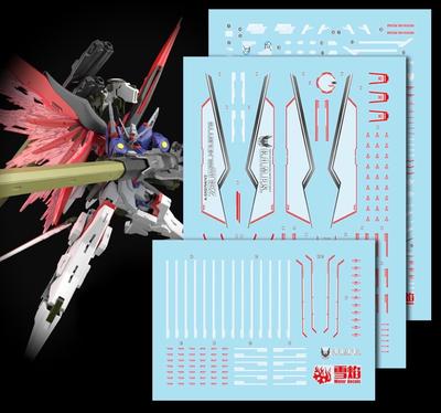 HG RG EG Robot MS Yukisha Water Transfer Decal HG Destiny Gundam Spec II Zeus Silhouette Fluorescent!! 1/144 Detail-up (for 1/144 & HG-104)