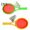 Portable Badminton Rackets Ball Set Family Youth Children Sports Leisure Toy