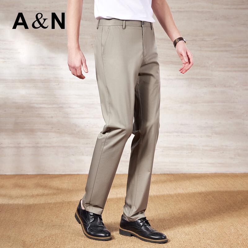 Antonio Men's Easy-Care Summer Business Casual Trousers
