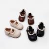 Frühling 2026 Kinder Mary Jane Schuhe aus Leder mit Spitzenbesatz - Rutschfest, Weiche Sohle Baby Prinzessinnen Stil