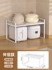 Retractable Kitchen Spices Storage Racks Home Multifunctional Tabletop Seasoning Holders Cupboard Sundries Organize Metal Shelf