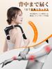 Myofascial Release Gun Vibration 6 Powerful Vibration Variable Speed Manual Handheld Back Release Electric Fast 2000mAh Large Full Body Elastic