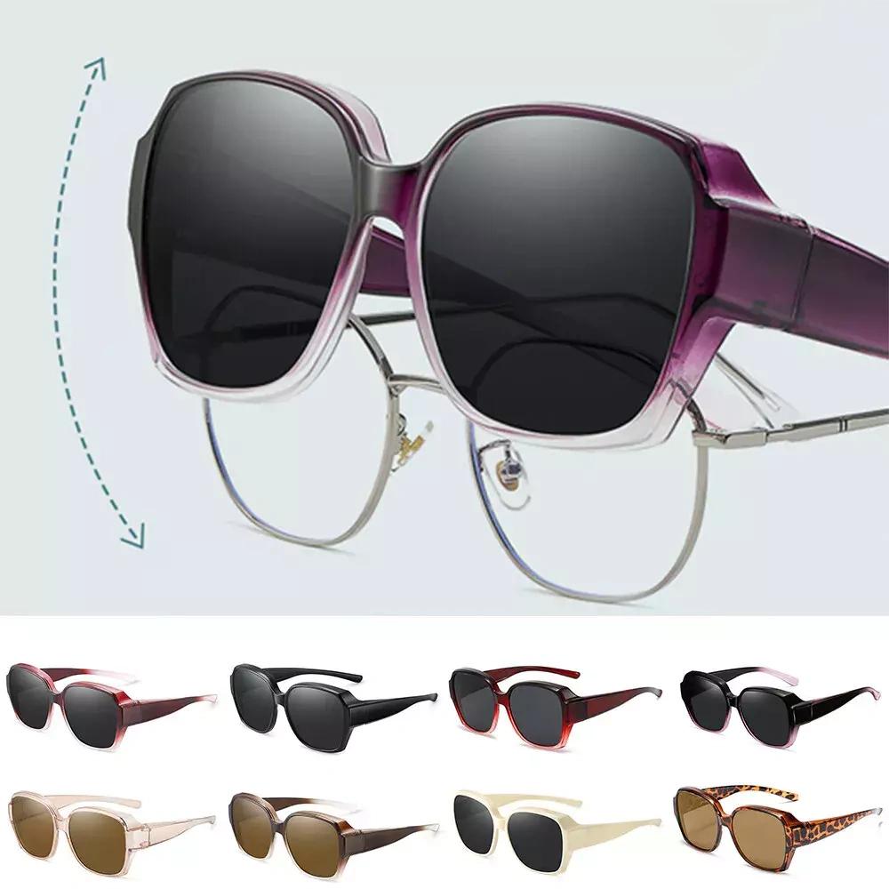 Sunglasses Stylish Square Shades Cover Sunglasses Anti-Glare Uv400 Goggles For Sun  Travel Sports