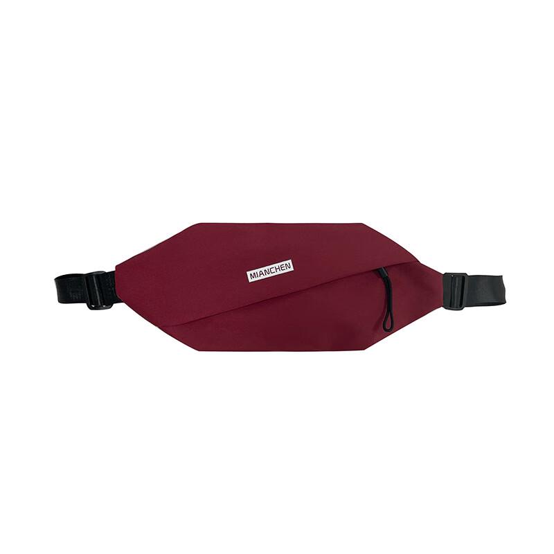 Cycling Sports Chest Sling Bag