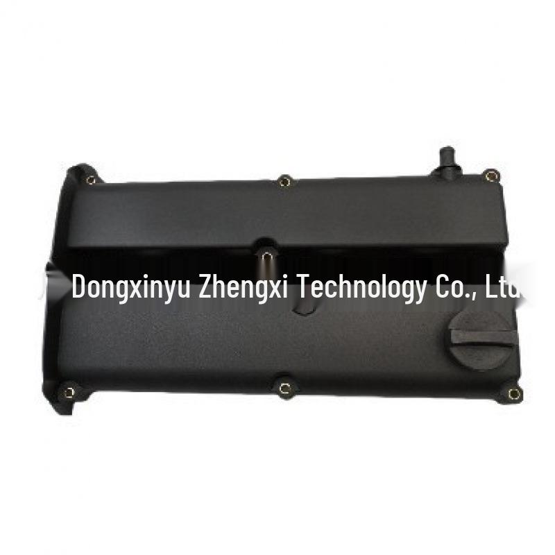Ford Focus 2004-2011 L4-2.0L Valve Cover Assembly XS7Z-6582-BA