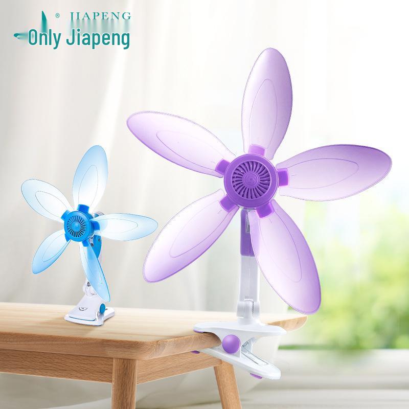 

Compact Energy-Saving Desk Fan with Low Noise for Office & Dorms синій