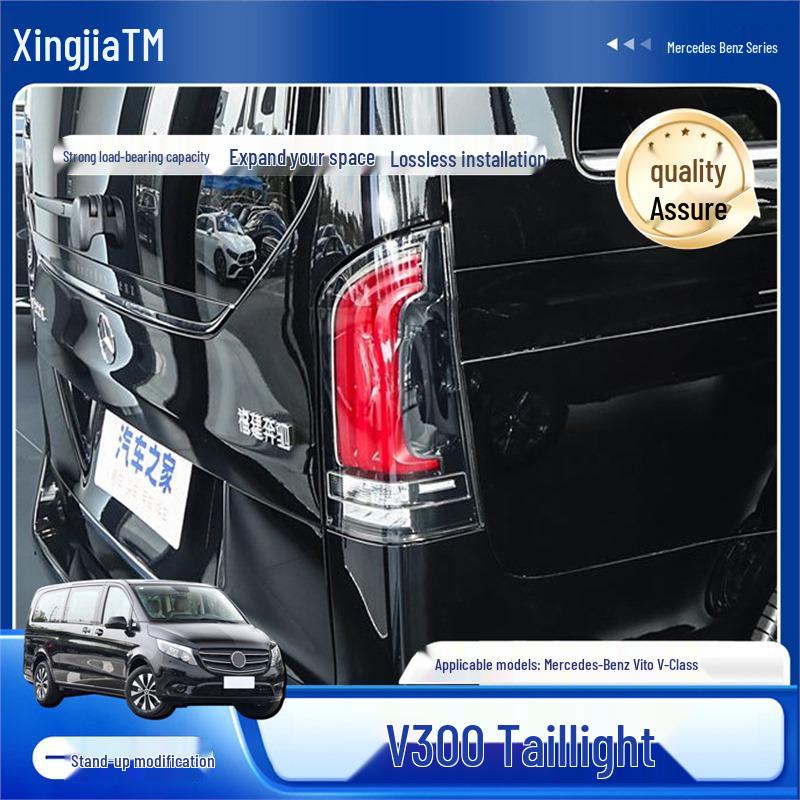 Compatible Mercedes-Benz Vito/V-Class V300 LED Taillights & DRL-Upgraded for 2016-2025 Models Mercedes-Benz V-Class 2016-2025