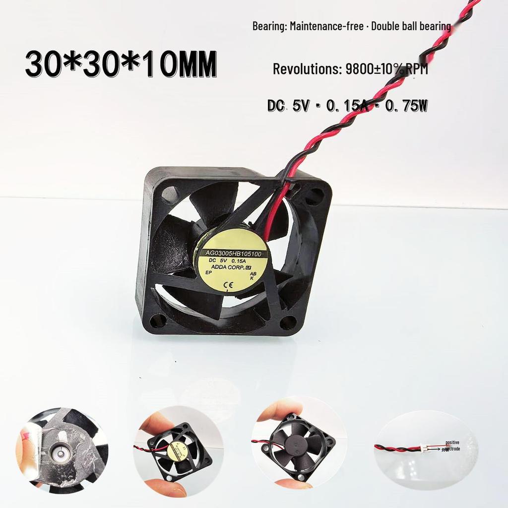 New 3010 High-Speed 3CM Cooling Fan with Dual Ball Bearings, 5V 0.15A (Model AG03005HB105100).