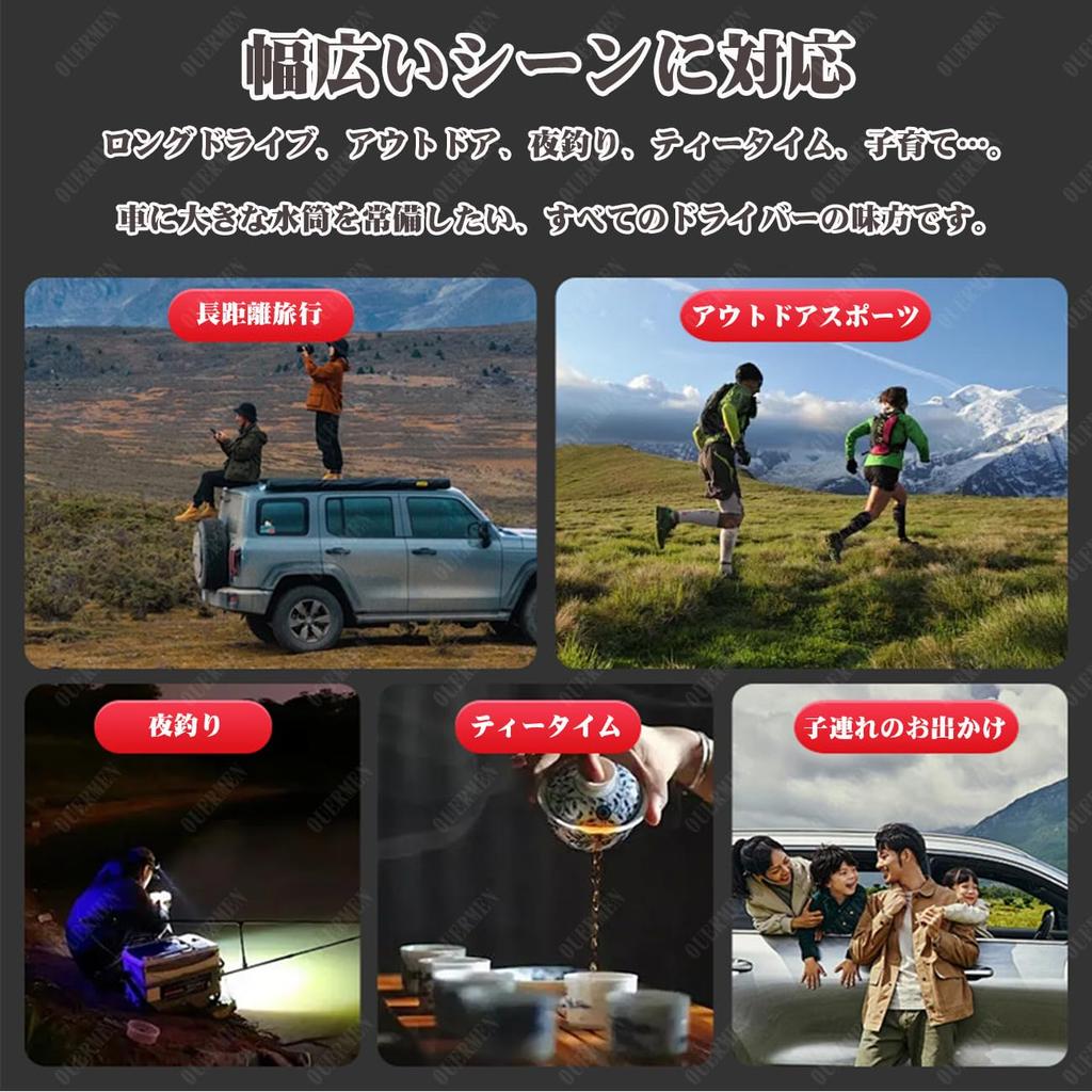 Suzuki Jimny Dedicated Car Drink Compatible with Jimny Jimny Sierra and JB33 Also Includes a Passenger Side Hook Storage and Can Be Used As a Drink