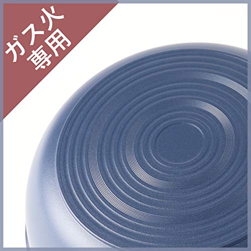 Pearl Metal Frying Pan, Blue, 22cm, Deep, Lightweight, Mega Stone, HB-4848