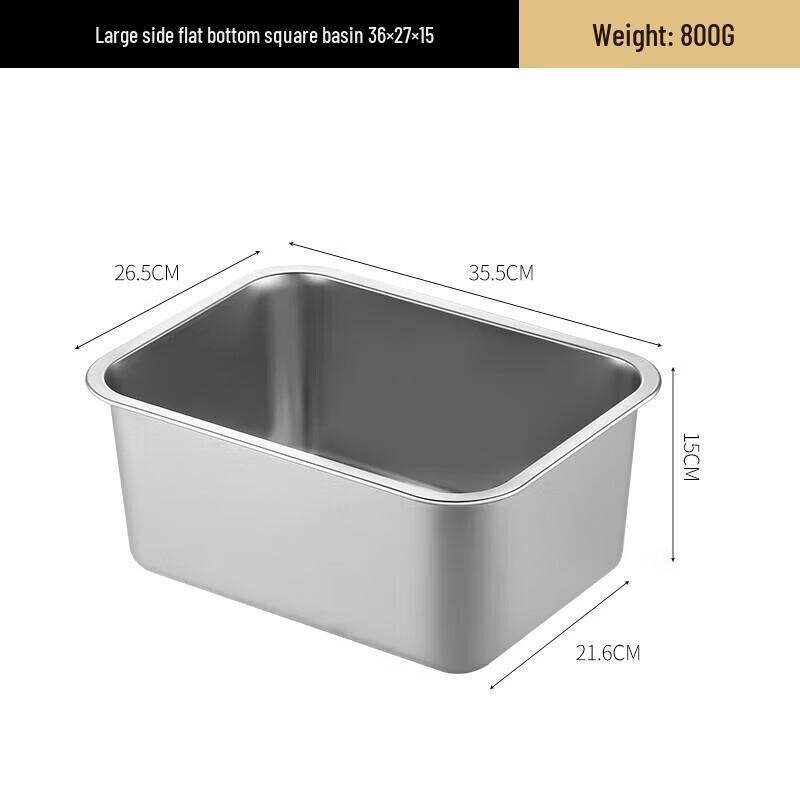 Huabeisen Rectangular Carbon Steel Food Pan with Lid