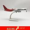 20CM Alloy Boeing 777 Model - Federal Static Display.