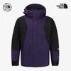 Men S 1994 Gore Tex Mountain Jacket Dpu