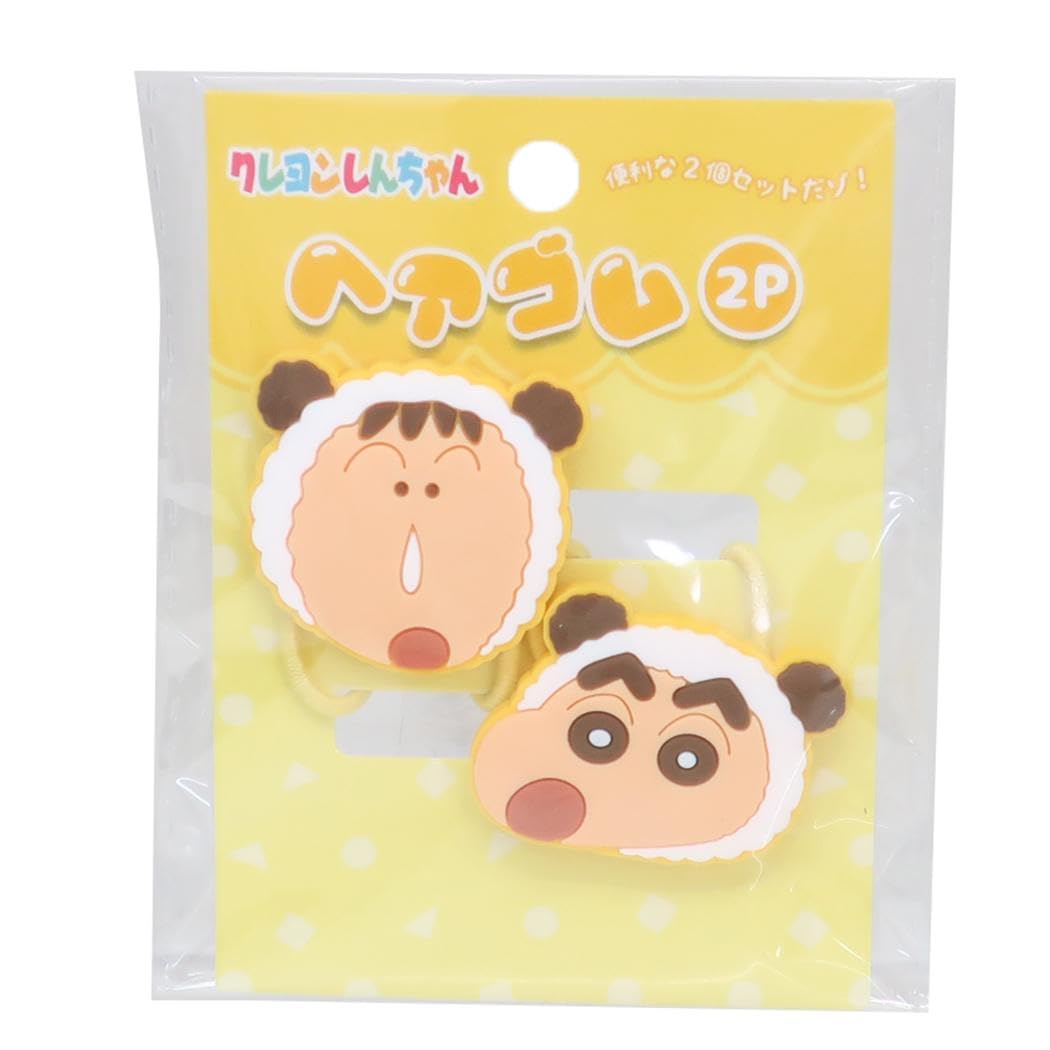

Eye Planning Crayon Hair Tie 2P Yellow K1856D Shin-chan