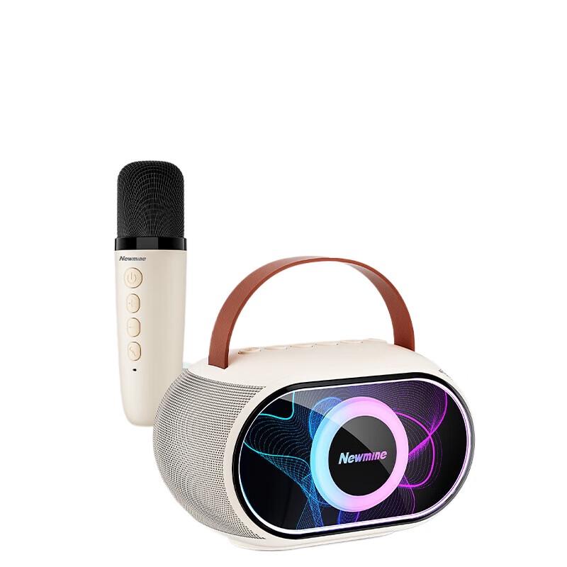 

Newmine K-Song Bluetooth Speaker KS11