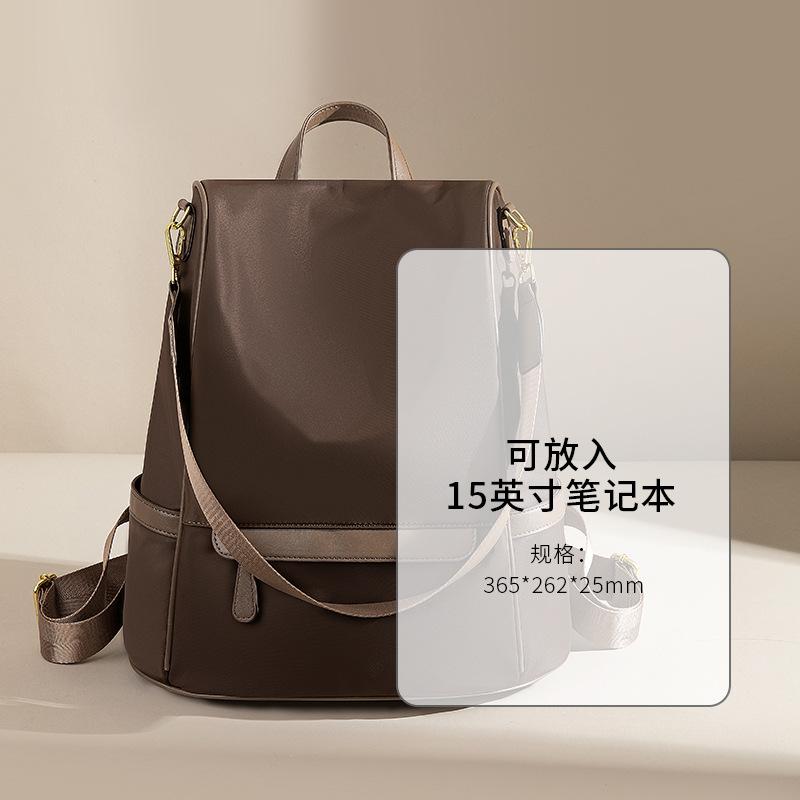 2026 New Oxford Fabric Backpack for Women Fashion Trendy Large Capacity Travel Daypack Lightweight Waterproof Ladies Bookbag