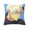 Gojo Jujutsu Kaisen Pillow Case Cushion Cover Soft Graphic Pillow Cover Funny Pillowcases For Sofa Home Decoration