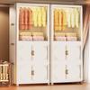 Zhong En Plastic Folding Double-Door Storage Cabinet