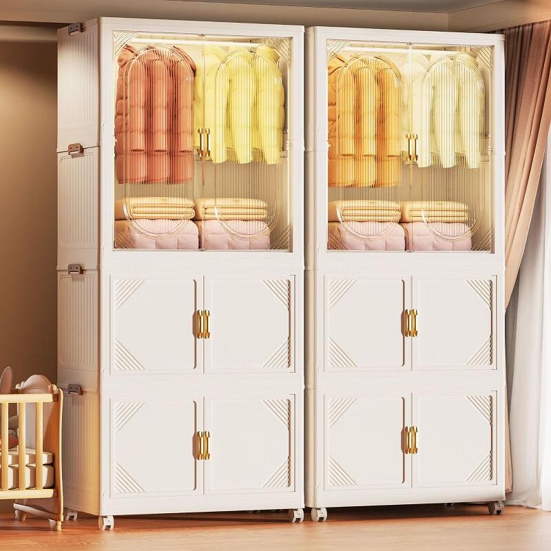 Zhong En Plastic Folding Double-Door Storage Cabinet