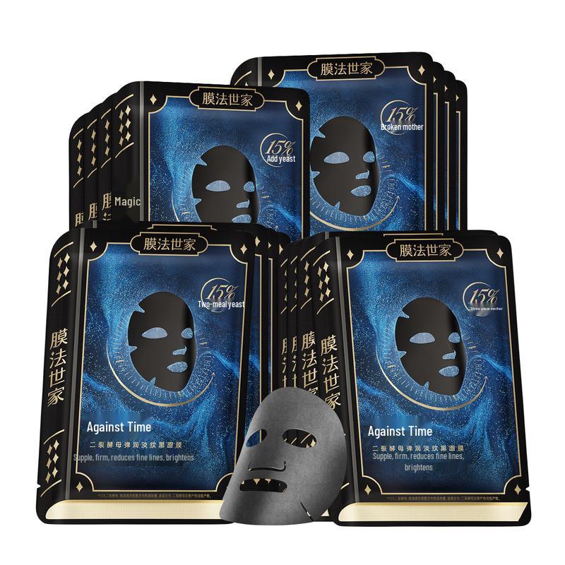 Mofajia Bifida Ferment Anti-Aging & Hydrating Face Mask