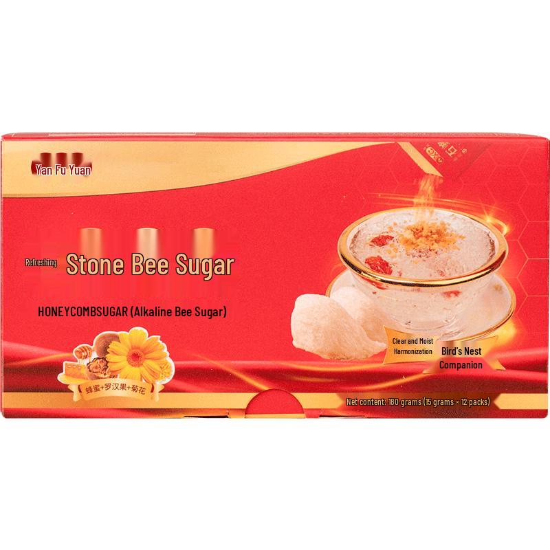 Yanfuyuan Honeycomb Rock Sugar