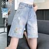 Women's Embroidered Washed Wide-leg Denim Capri Pants