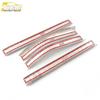 K4 Bumper Trunk Sill Scuff Protection Decorative Strip