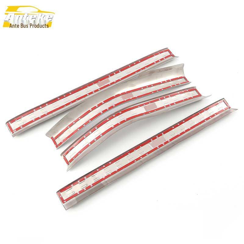 K4 Bumper Trunk Sill Scuff Protection Decorative Strip