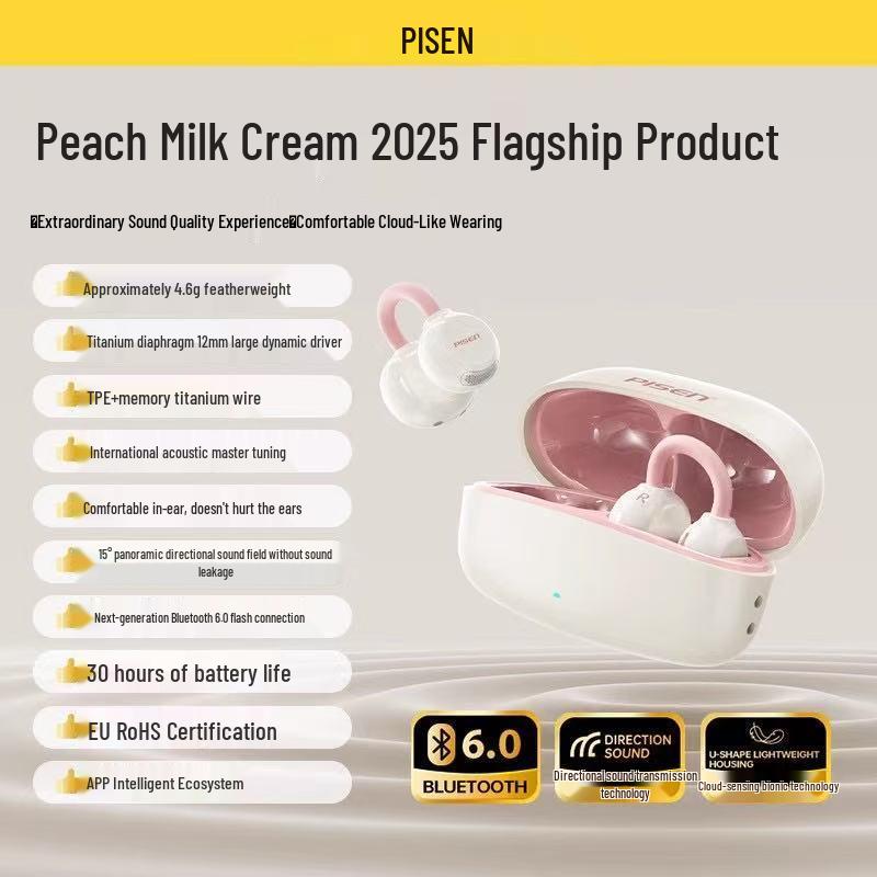 PISEN Cloud Feather Wireless Sports On-Ear Earbuds with Long Battery Life