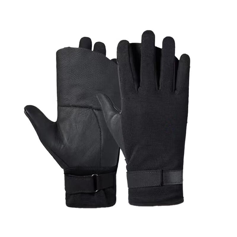 Huanyu Climbing & Rappelling Cowhide Gloves
