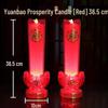 LED Electric Candle Light - Battery & Plug-in, Ideal for Home, Buddha Offering, or God of Wealth Lighting.