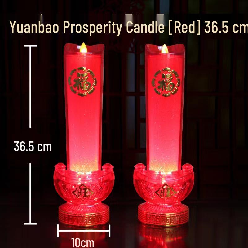 LED Electric Candle Light - Battery & Plug-in, Ideal for Home, Buddha Offering, or God of Wealth Lighting.